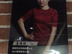 -UP健身私教馆(海岸城店)