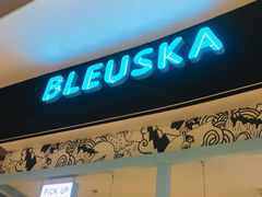 -BLEUSKA布乳斯佳冰淇淋(金沙印象城店)