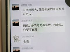 -环球·雅思托福·THiNKSAT留学语言培训学校(国贸校区)