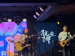 -热河以北x月亮瓦肆livehouse(环山路店)