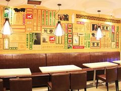 大堂-海荣锅贴馆(五味十字店)