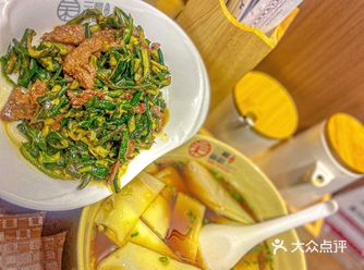 人生就像一碗面条，好不好吃就要看你怎么放佐料