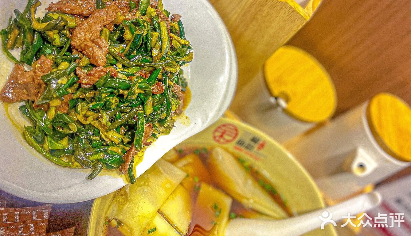 人生就像一碗面条,好不好吃就要看你怎么放佐料