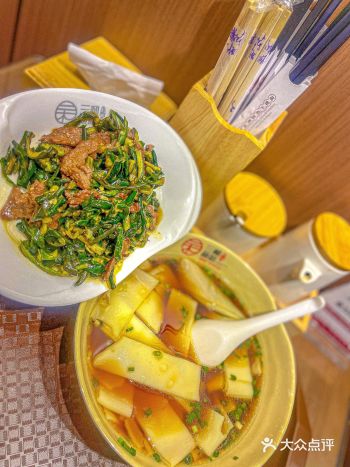 人生就像一碗面条,好不好吃就要看你怎么放佐料