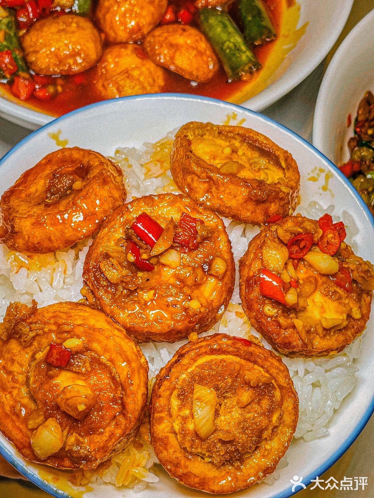 关于我在西安吃了一锅米饭🍚🍚🍚 
