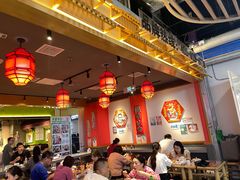 -海椒市落舌·麻辣烫冒菜(中关村店)