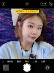 -HAIR HERE造型