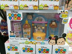 -玩具反斗城(海港城店)