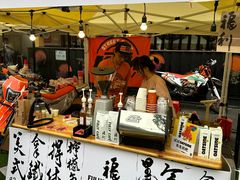 -老外街