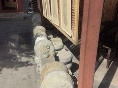 -正阳书局(西四南大街店)