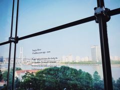 -上海当代艺术博物馆