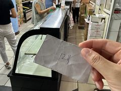 -钟楼大面包