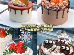 -吉川堂·日式甜点专门店(正佳广场店)