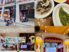 -日日鲜自助餐厅(小公园店)