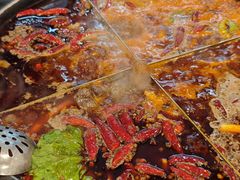 -陈眼镜火锅(总店)