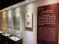 -沈阳金融博物馆