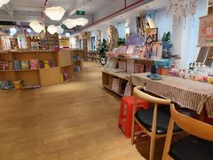 -新华书店(解放路店)