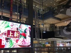 -天虹购物中心(石路店)