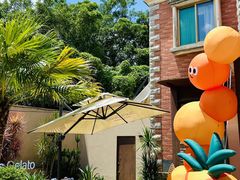 -苏小糖(鼓浪屿三丘田花园店)