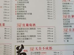 -寇家大院