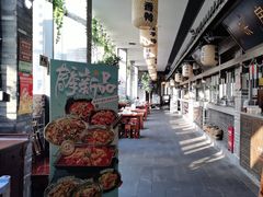-杨记隆府(白象街店)