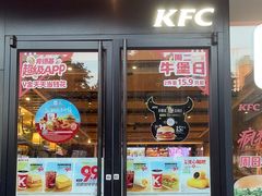 -肯德基(东门中店)
