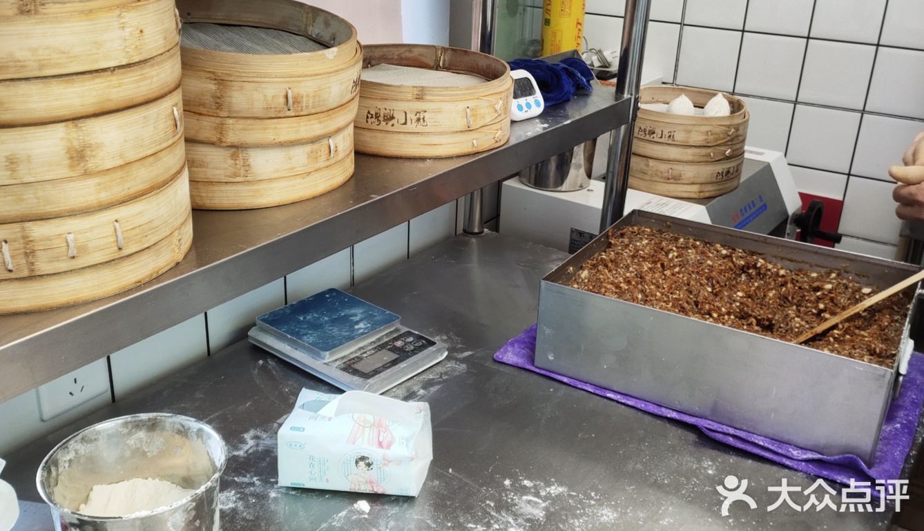 鸿兴面馆🍜现炒浇头面更地道