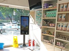 -宠颐生中康贝怡动物医院