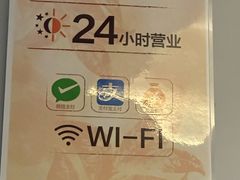 -茶百道(太平门直街店)
