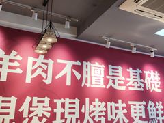-怪怪龙虾·来自江苏盱眙(惊驾路店)