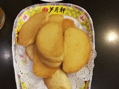 -芦月轩羊蝎子(北蜂窝店)