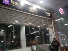 -巴黎春天(浦建店)