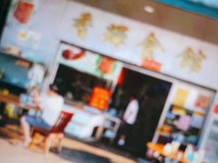 -香辉食馆(新兴路店)