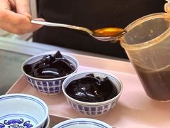 -五福堂龟苓膏(河东北山店)