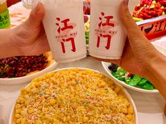 -拙味兄弟龙虾.砂锅粥(迎宾店)