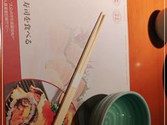 -仓桥家·焗寿司·锅物(光谷步行街店)