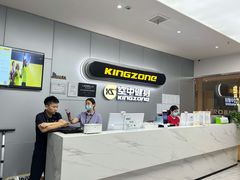-空中健身·游泳(季佳荟新华家园店)