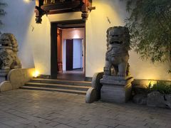 -莹珠阁·私房菜