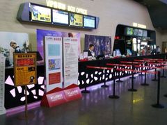 -沃美影城焕影岛LED/中国巨幕(万象汇店)