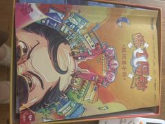 -剧狐剧本杀·月球探案馆(人民广场1号店)