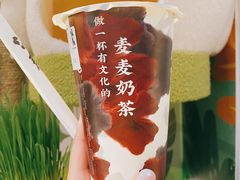 -注春·荞麦奶茶(新天地旗舰店)