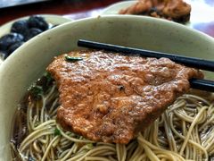 -伟记奥面馆(养育巷店)