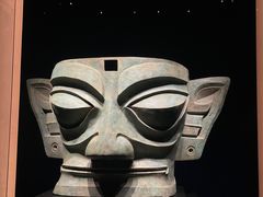 -三星堆博物馆