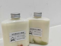 -白色日记·手作酸奶(麦凯乐店)