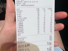 -邱金小炒·30 年盐帮江湖菜(自贡店)