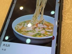 -楼外楼(西湖景区孤山路店)