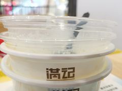 -满记甜品(王府井北京市百货大楼店)