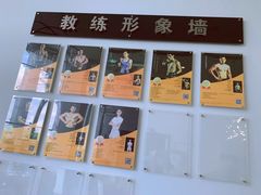 -威思迈健身工作室(庆谐路店)