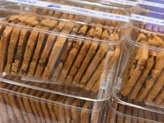 -小飞象面包公社(珠江路金鹰店)