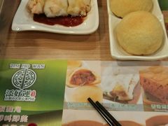 -添好运点心专门店(中环IFC店)